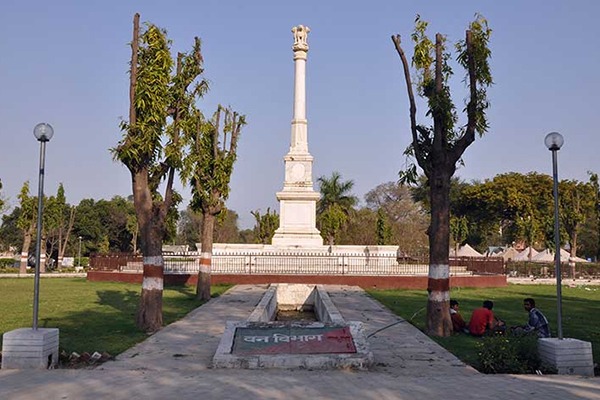minto-park-prayagraj
